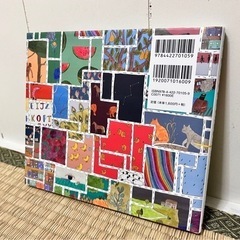 誰も知らない世界のことわざの画像
