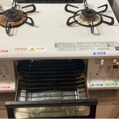 ガスコンロ　都市ガス　パロマ