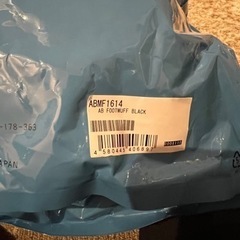 ダウ ンフット マフ　DOWN  FOOT MUFFの画像