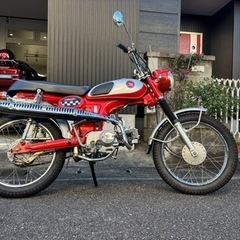 お話中 最終値下げ！レア！ ホンダ CL50X 復刻版