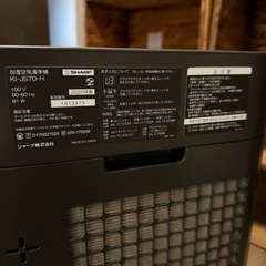 SHARP 加湿空気清浄機　　の画像
