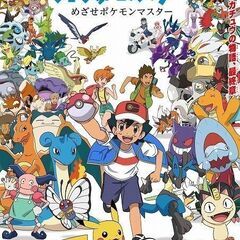 【アニギフ】第6回オフ会【6/1岐阜駅周辺】 - メンバー募集