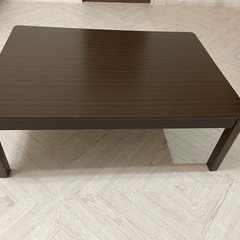 こたつテーブル