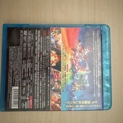 スーパーマリオブラザーズ　Blu-rayの画像
