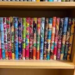 ちはやふる(全巻)の画像