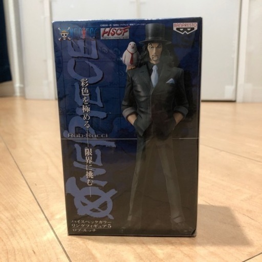 ワンピース フィギュア ロブ・ルッチ