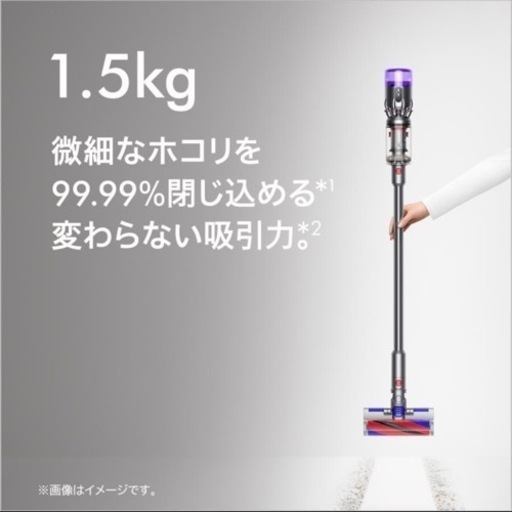 掃除機 コードレス掃除機 【最軽量モデル】 ダイソン Dyson Micro Origin サイクロン式 dyson SV33 FF OR