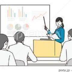 【知らないと損する】知ったら特するお金の話✨