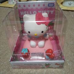 のほほん族の中古が安い！激安で譲ります・無料であげます