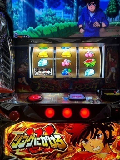 スマスロリングにかけろ実機