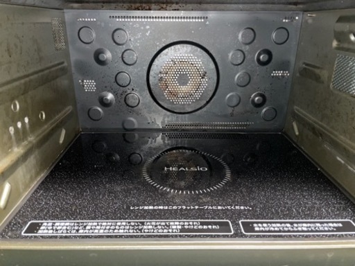 オーブンレンジ