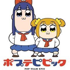 【アニトヤ】第10回オフ会【7/26　17:00-富山駅周辺】 - 友達