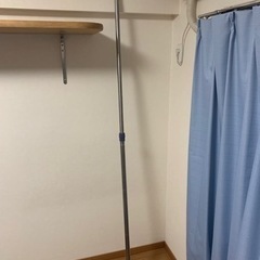 受け渡し者決定　物干し竿