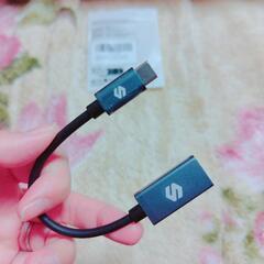 USB-C HDMI 変換アダプタ 超小型 Silklandの画像