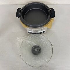 【SHARP】シャープ グリル鍋 遠赤チタン厚鍋 KX-ZG1の画像