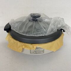 【SHARP】シャープ グリル鍋 遠赤チタン厚鍋 KX-ZG1の画像