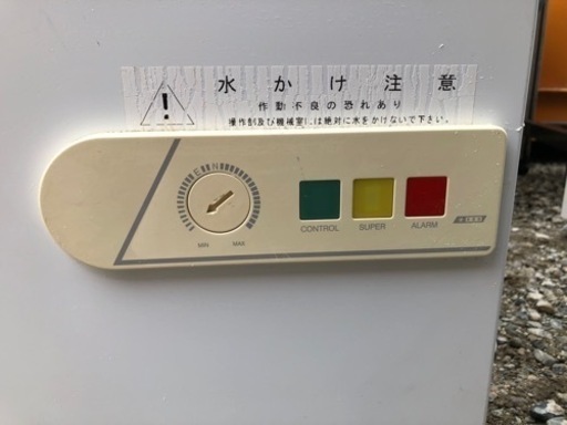 ダイレイ　冷凍ストッカー