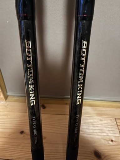 タマン釣りセット② ボトムキング＋ブルズアイ＋最強ピトン