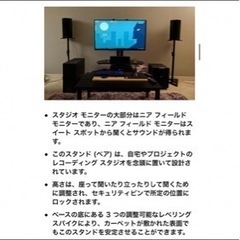 BQKOZFINスピーカースタンドペアの画像