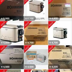【定価１万２１００円】象印 電気フライヤー あげあげ 外箱・説明書あり ZOJIRUSHI の画像