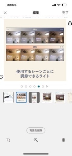 DMM.make CINEMA LIGHT シネマライト DKS-LGT1 プロジェクター  LED照明　ライト プロジェクター 