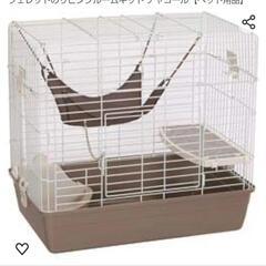 フェレット用 ケージ 決まりました