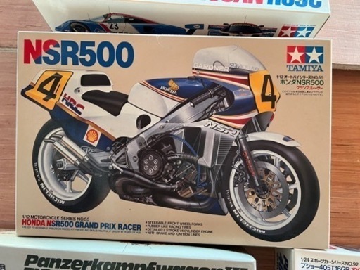 ホンダNSR500 プラモデル