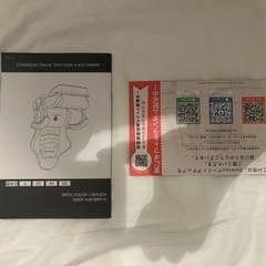 【3年保証付】定価¥29,980 ゲーミングチェア DOWIXXの画像