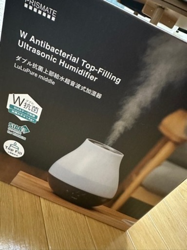 未使用　超音波式加湿器
