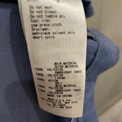Lily Brown カットワークコートの画像