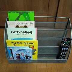 【お譲りします】マガジンラックの画像