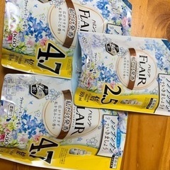 柔軟剤の画像
