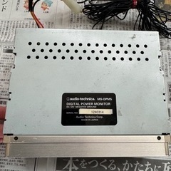 オーディオテクニカ MS-DPM5 電圧/温度 デジタルパワーモニター