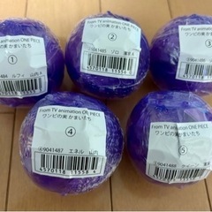 ワンピの実 かまいたちの画像