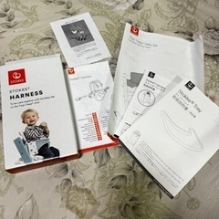ストッケ•トリップトラップ•ベビーセット•ハーネス•トレイの画像