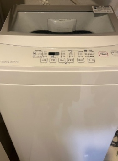 【終了】家電3点セット1万☆冷蔵庫＋洗濯機＋電子レンジ