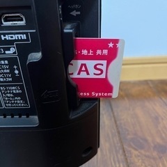 SHARP AQUOS 液晶テレビ【中津市、別府市】の画像