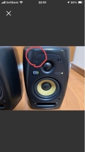 KRK SYSTEMS VXT4 モニタースピーカー 2本セット ケーアールケー