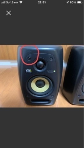 KRK SYSTEMS VXT4 モニタースピーカー 2本セット ケーアールケー