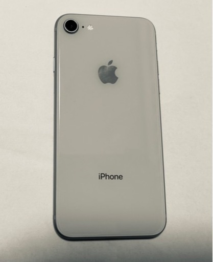 【引き渡し予定者確定】iPhone 8 ホワイト