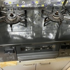 コンロ