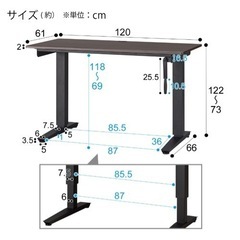 昇降デスク ニトリ マーフィー
