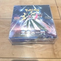 【新品未開封・シュリンク付】 ポケモンカード 未来の一閃 1BOXの画像