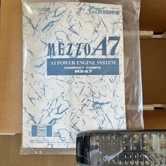 ビクター　コンボMEZZO MX-A7【一応動きます】の画像