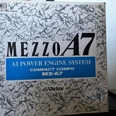 ビクター　コンボMEZZO MX-A7【一応動きます】の画像