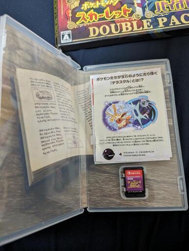 ニンテンドースイッチ中古ソフト