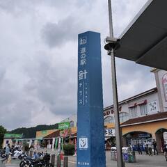 ２月28日(水) 天気良ければツーリング☀
