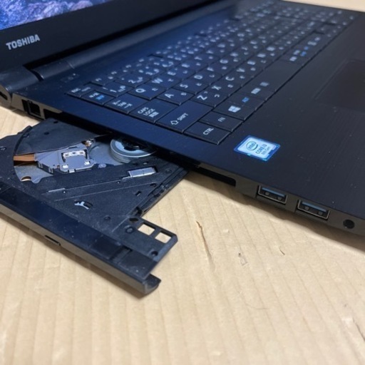 8世代i3 東芝 ダイナブック15.6インチ オフィス付き　管理番号16