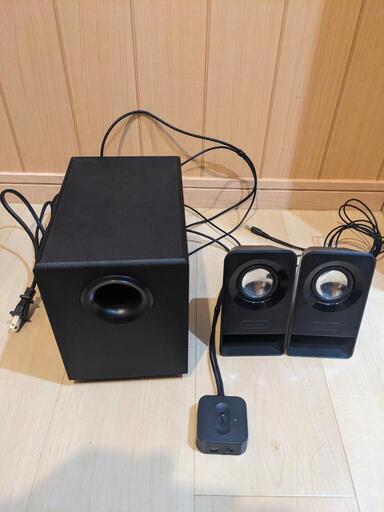 Logicool　PCスピーカー ウーファー・手元コントローラ付き