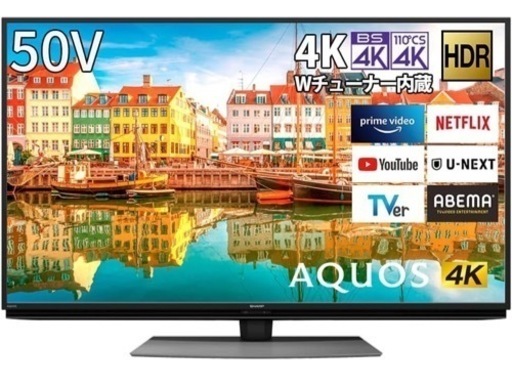 シャープ 50V型 液晶テレビ AQUOS 4T-C50CL1 4K + テレビボード